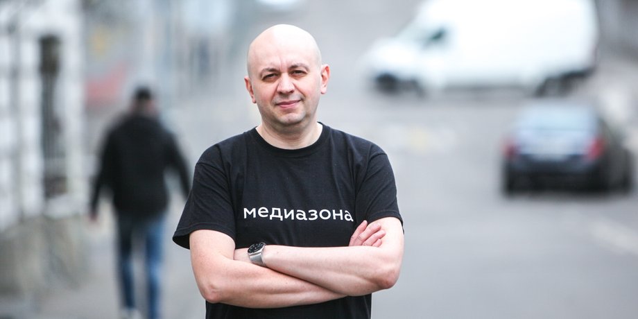 Сергей Смирнов, Смирнов, медиазона, россия