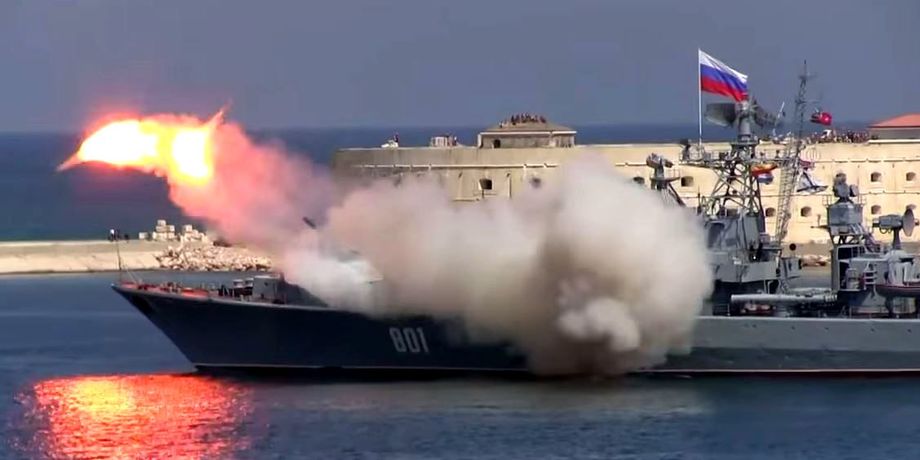 Момент неудачного запуска ракеты / Скриншот из видео