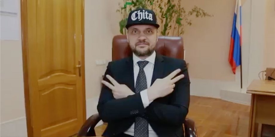 Александр Осипов, забайкалье