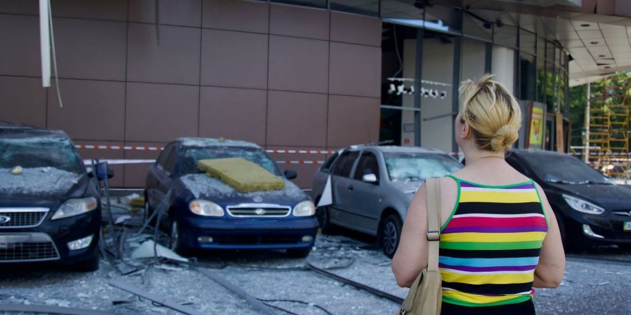 Последствия атаки на Днепр