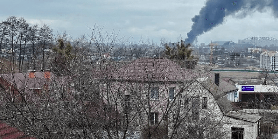 Поділ обстріл авіаудар атака вторгнення Росія Київ Україна ГУР