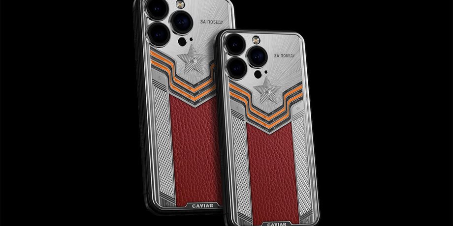 айфон победа, iPhone, Caviar, айфон