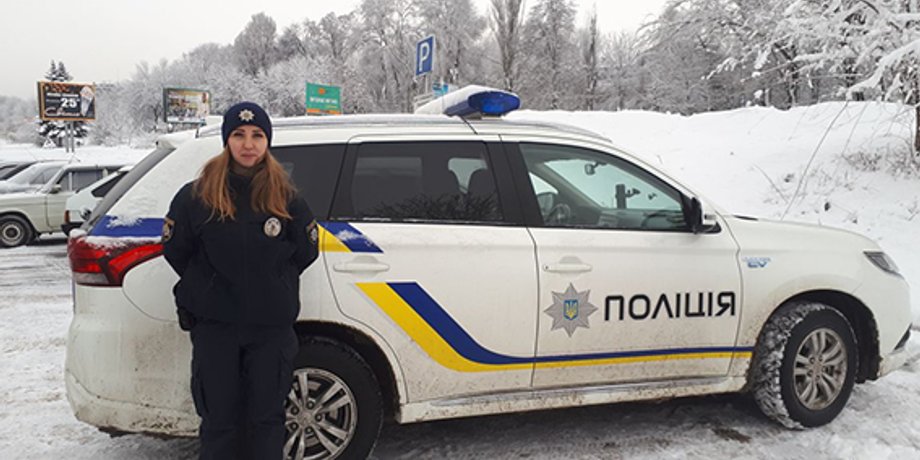 Фото: ГУ Нацполиции в Днепропетровской области