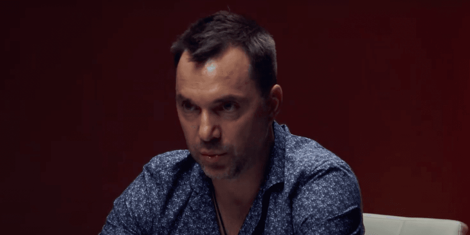алексей арестович, арестович лгбт, арестович активисты, арестович леваки, джордан питерсон арестович