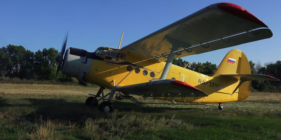 На борту Ан-2 було двоє людей