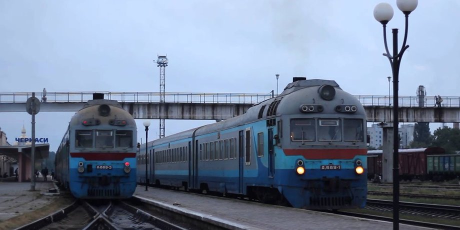 Дизель-поїзд Черкаси
