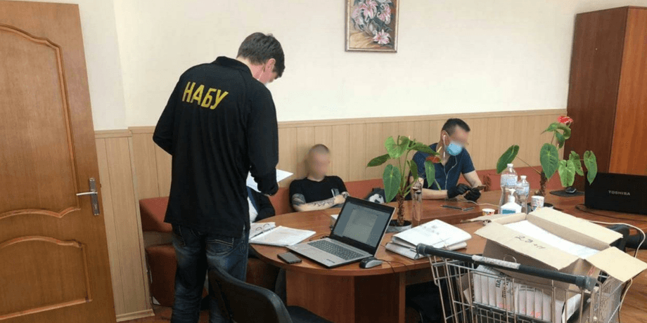 обыски, набу, сап, укрзализныця, больница