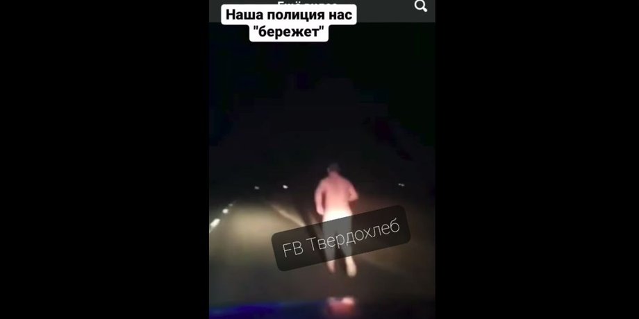 Маріуполь спортсмен