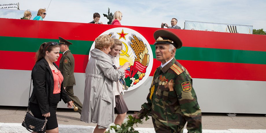 Приднестровье, ВСУ, ГУР Минобороны, угроза