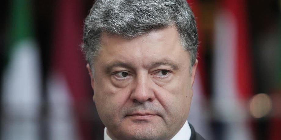 Петр Порошенко / Фото: пресс-служба президента