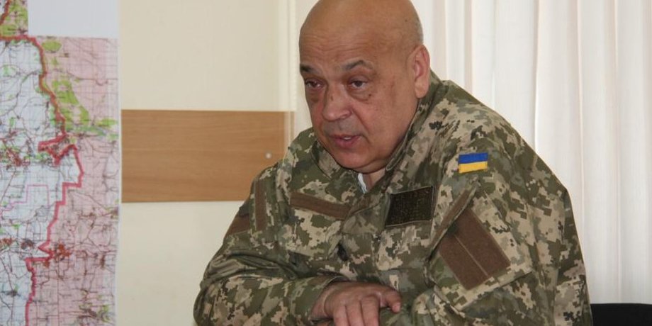 Геннадий Москаль / dnrespublika.info