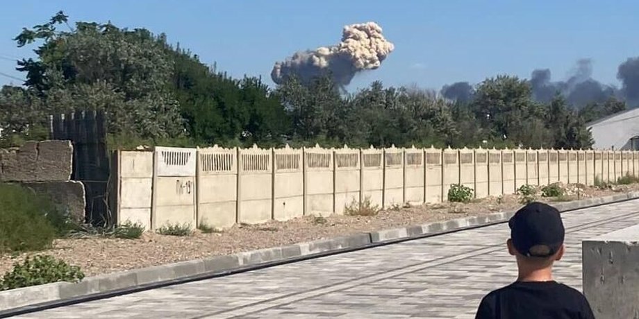 Вибухи на Кримському півострові