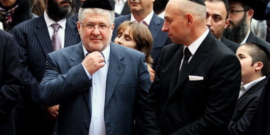 Игорь Коломойский и Геннадий Боголюбов / Фото: ukrinform.ru