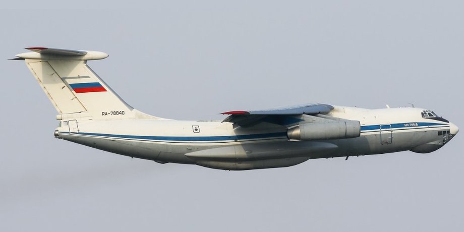 Самолет Ил-76 ВС РФ, Ил-76 авиакатастрофа, Ил-76 расследование, Ил-76 Белгородская область, Ил-76 пленные, Ил-76 взрыв, ГУР об Ил-76