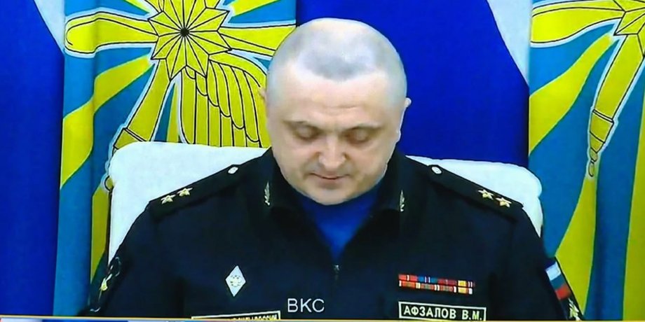Віктор Афзалов