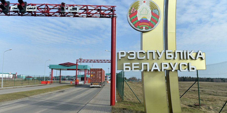 республика Беларусь, Беларусь, граница, лечение в Беларуси