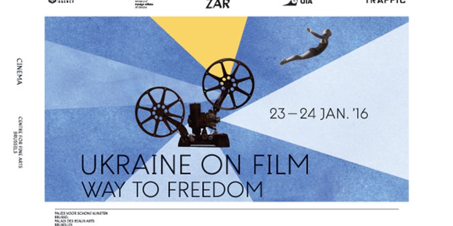 kino-teatr.ua