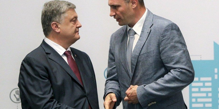 Фото: УНИАН