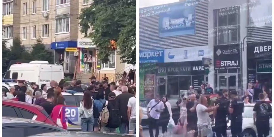 співробітник ТЦК