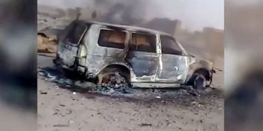 Скриншот видео