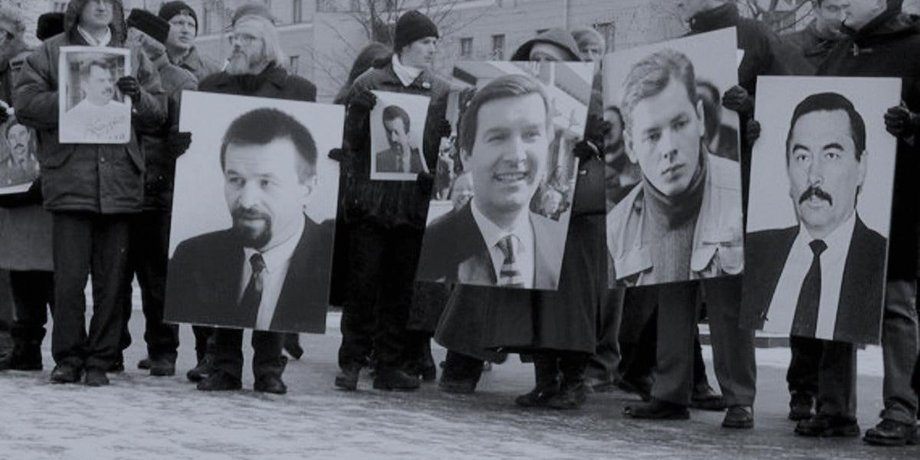 Юрий Харауский