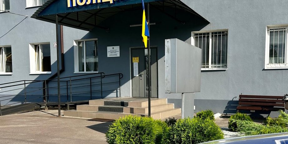 житомирська область, звягіль, поліція, розслідування, гунп