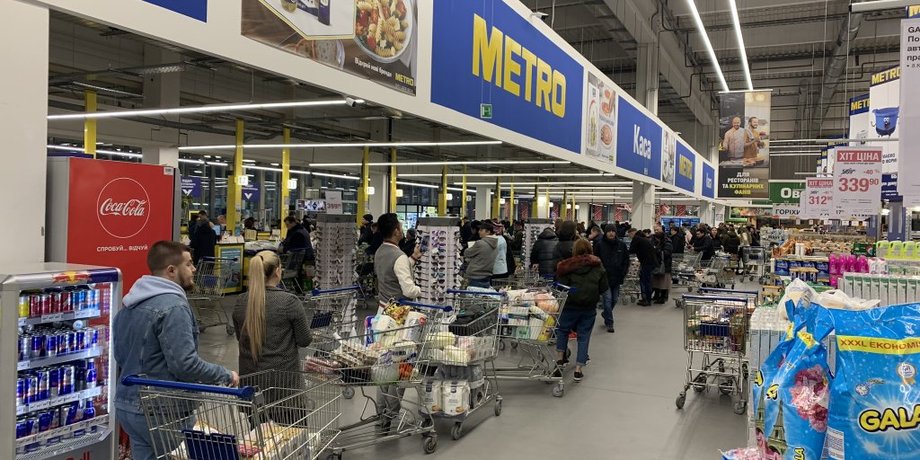 Продукти, ціни