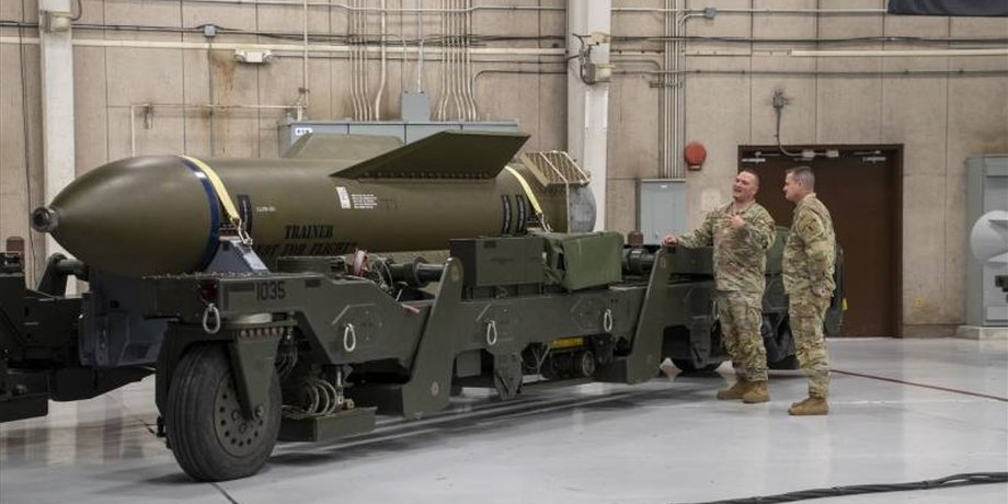 GBU-57 бомба