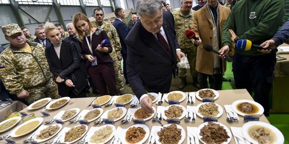 Фото: администрация президента