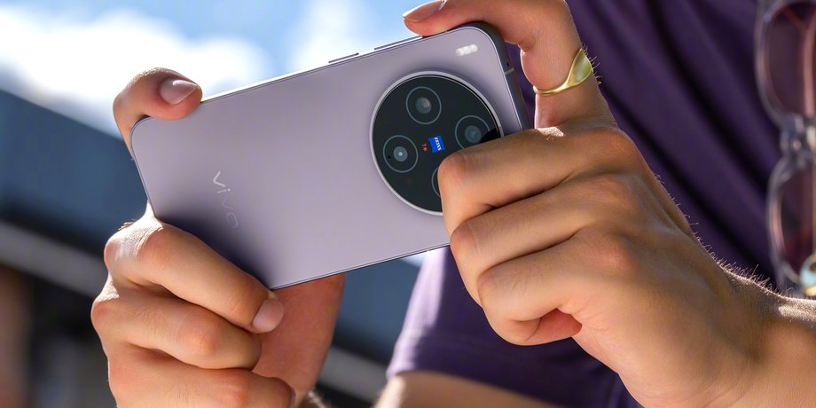 Смартфон Vivo X300 Pro
