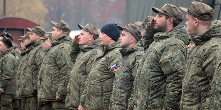 ВС РФ