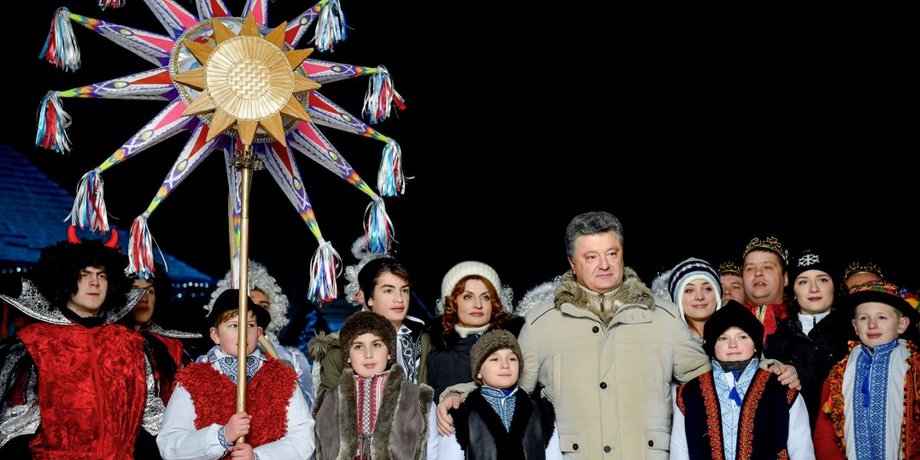Фото: president.gov.ua