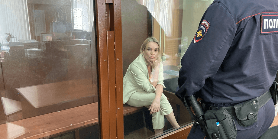 овсянникова, полиция, суд