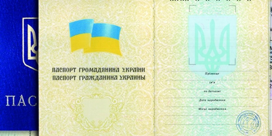 Фото из открытых источников