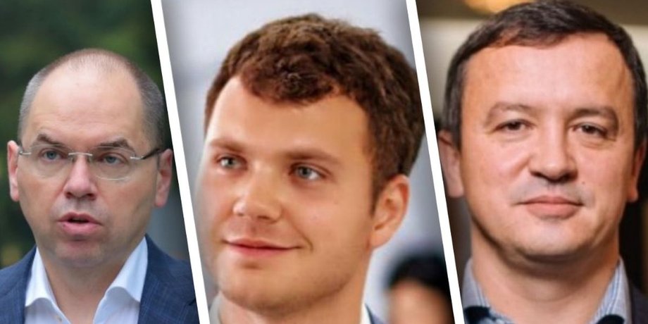 Степанов, Криклий, Петрашко, Кубраков, Любченко, Ляшко,