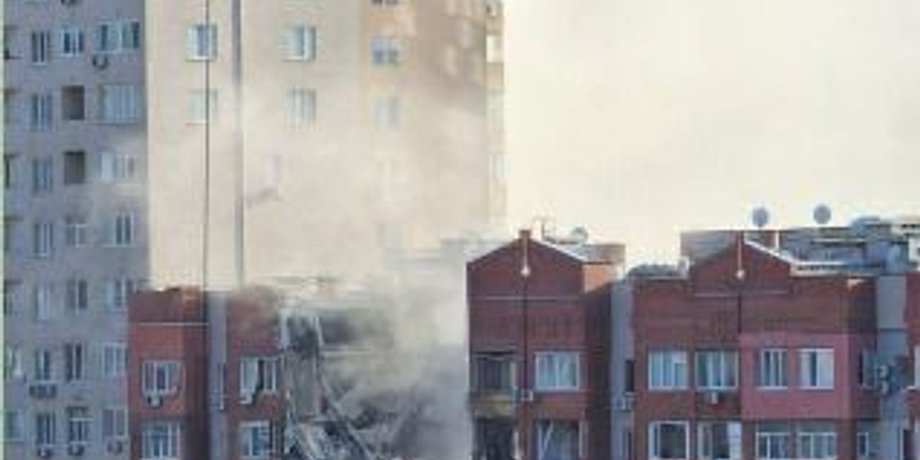 Последствия атаки по Днепру