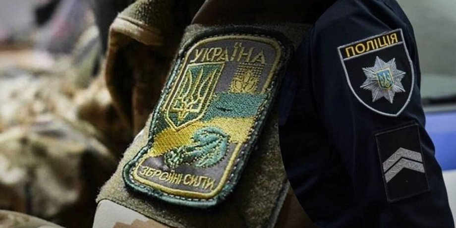 Территориальных центров комплектования и социальной поддержки (ТЦК СП)