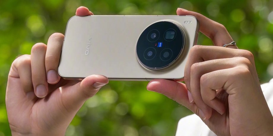 Vivo X300 Pro