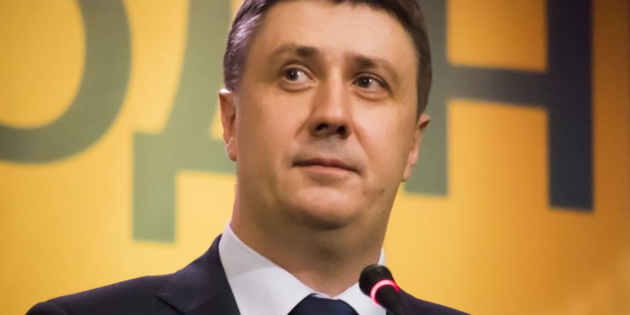 Вячеслав Кириленко / Фото: Shutterstock