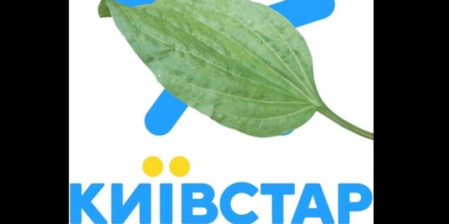 киевстар, атака, мобильная связь
