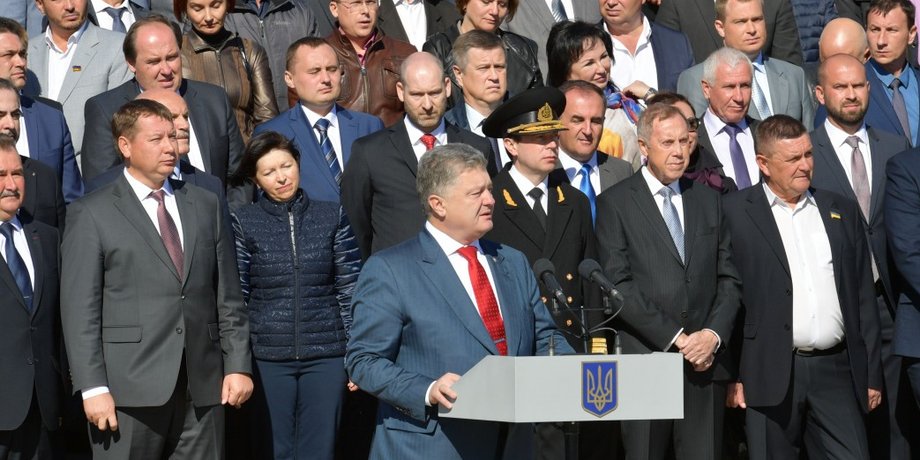 Петр Порошенко/Фото: president.gov.ua