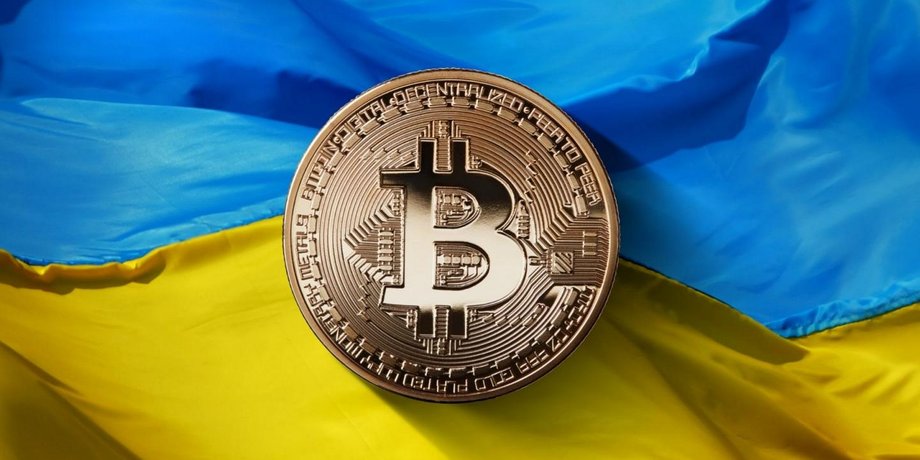 біткоіни, прапор