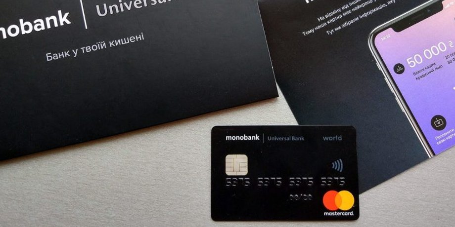 В полиции не проявили интерес к делу о краже iPhone и кредите в Monobank