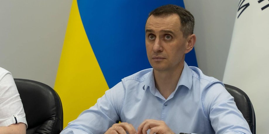Виктор Ляшко, Минздрав, МОЗ, Министерство здравоохранения, ситуация на ЗАЭС, война РФ против Украины