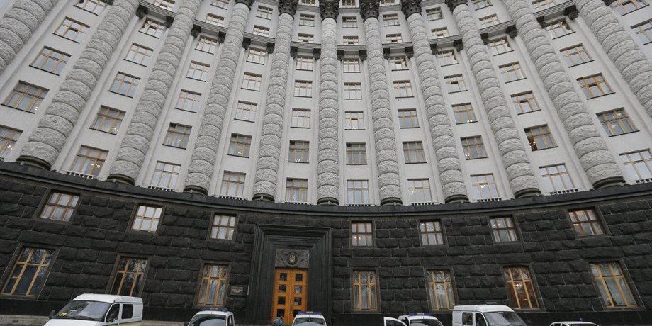 Фото: УНИАН