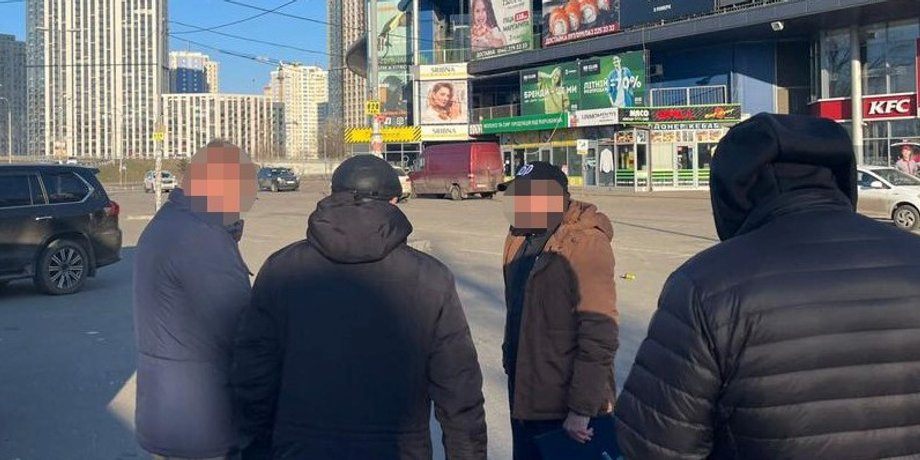 Народний депутат, ДБР