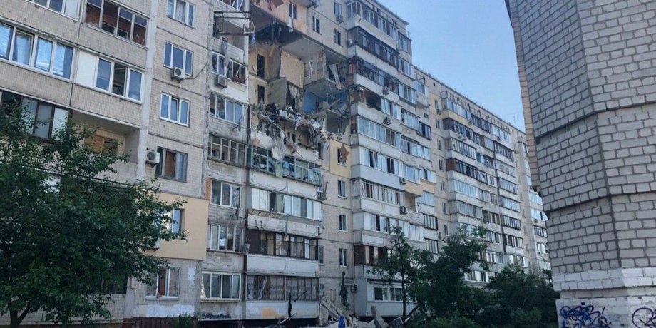 взрыв газа киев, позняки, уголовное производство, киевгаз, прокуратура, суд