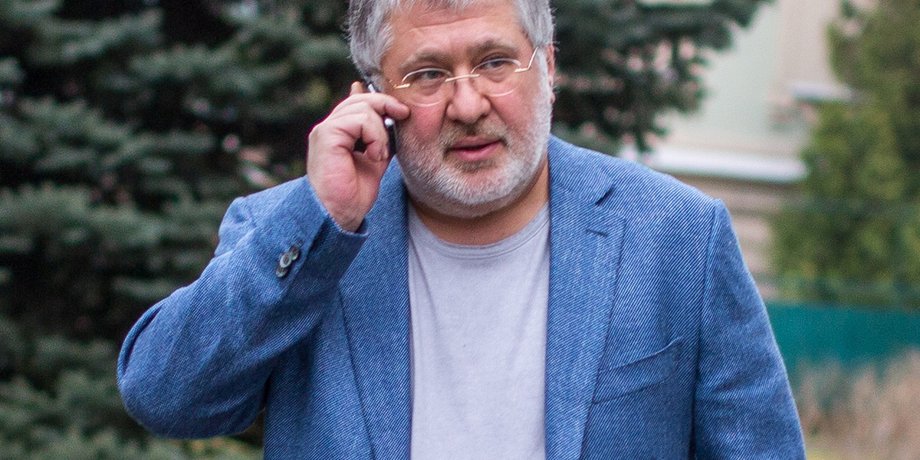 Ігор Коломойський