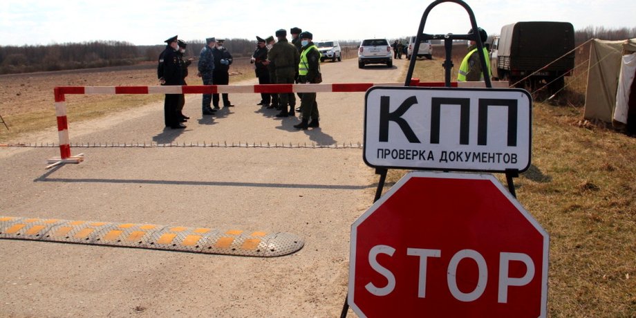 кордон Білорусі