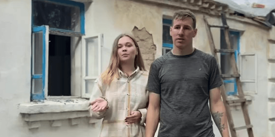 Юлия Ореховская с мужем живет в селе